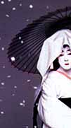 Kabuki Actor Tamasaburo Bando