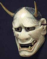 Japanese Devil Masks