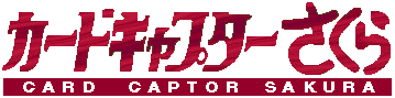 Card Captor Logo