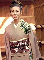 Kimono with Bamboo Forest motif