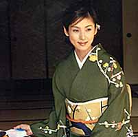 Kimono with Stream and Cherry Tree motif