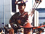 Mounted Archer on parade